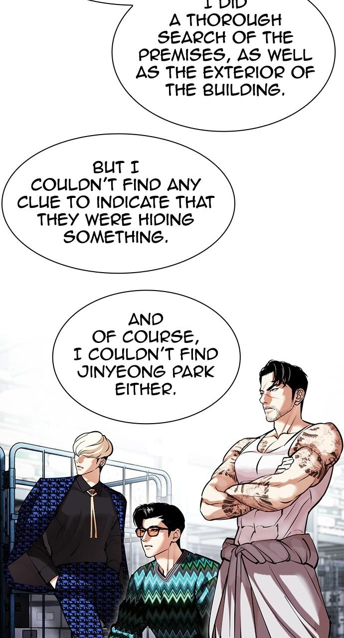 Lookism Chapter 443 — page 97