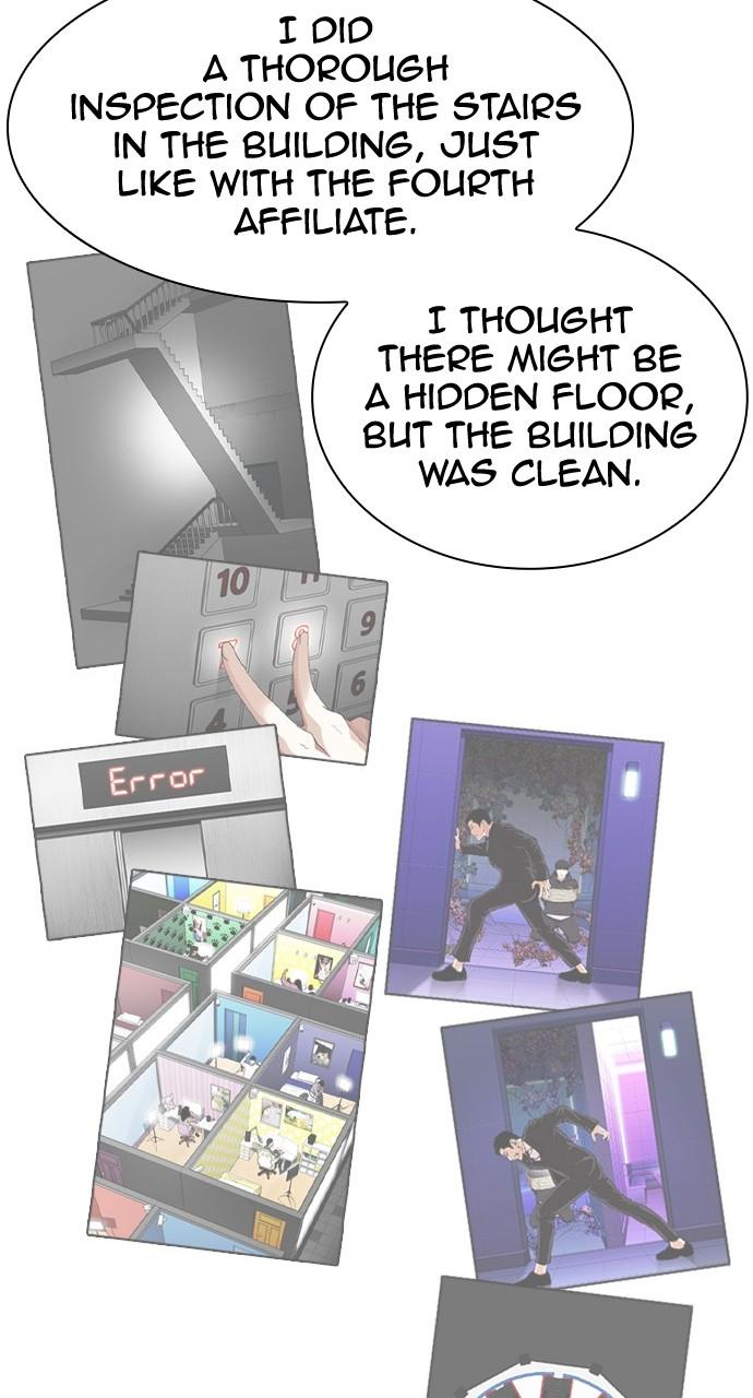 Lookism Chapter 443 — page 99