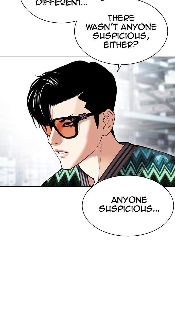 Lookism Chapter 443 — page 101
