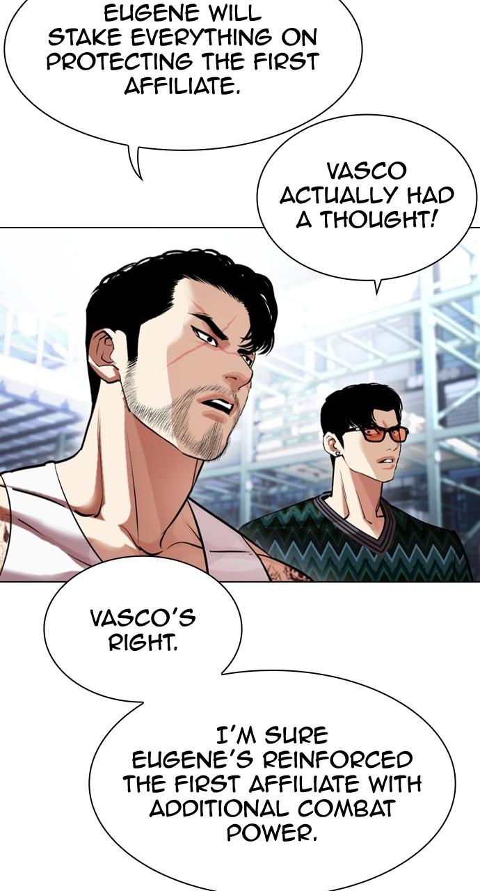 Lookism Chapter 443 — page 106