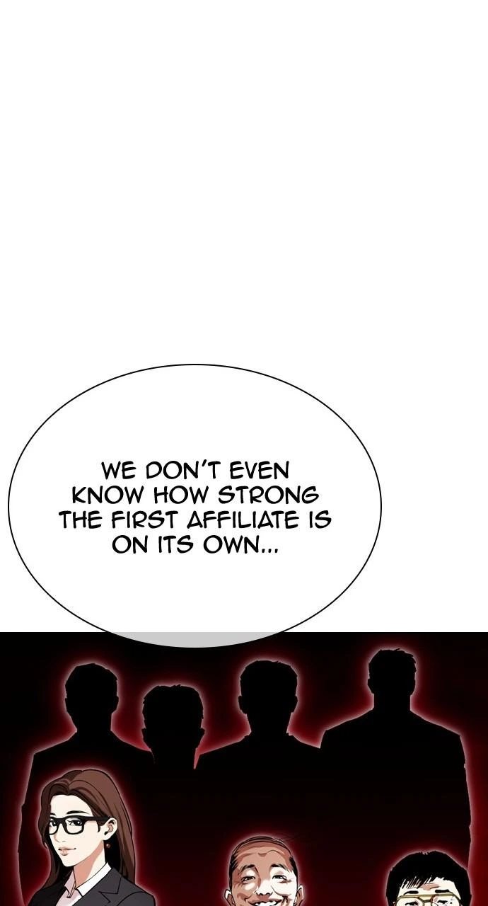 Lookism Chapter 443 — page 109