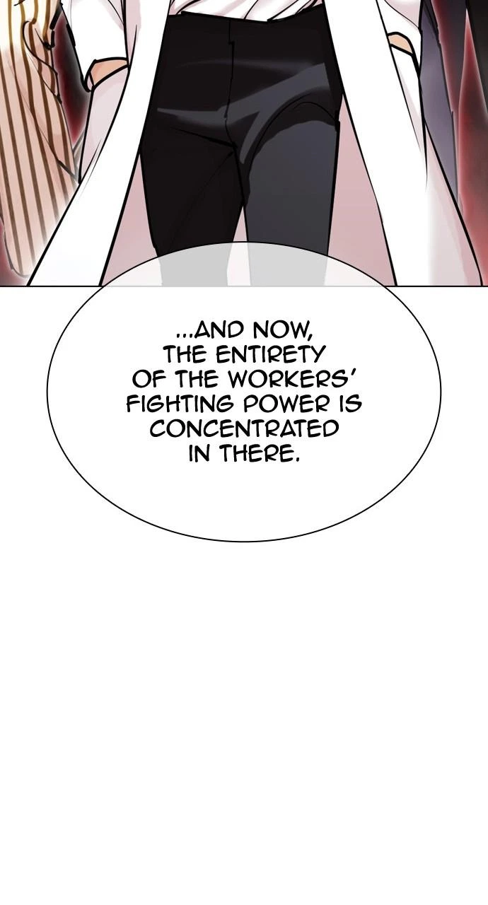 Lookism Chapter 443 — page 111