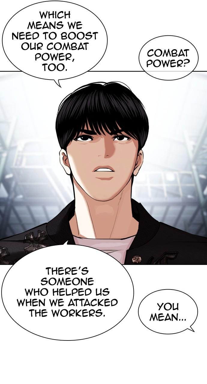 Lookism Chapter 443 — page 112