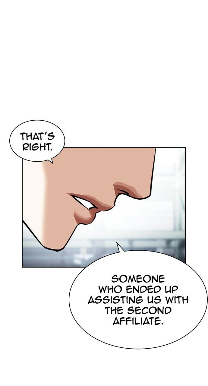 Lookism Chapter 443 — page 113