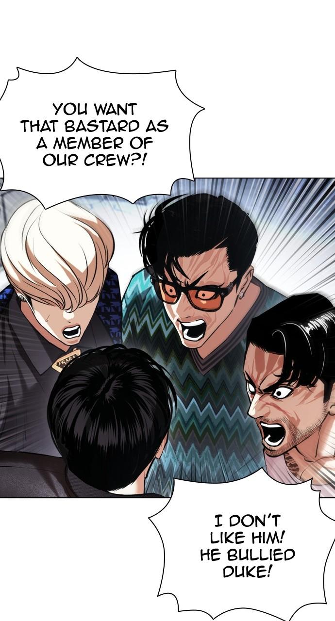 Lookism Chapter 443 — page 116