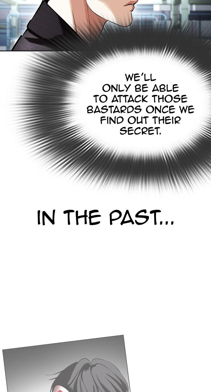 Lookism Chapter 443 — page 118