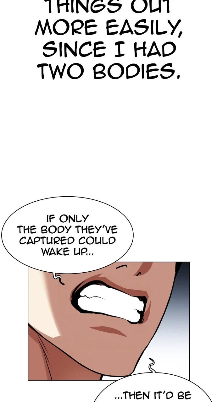 Lookism Chapter 443 — page 120
