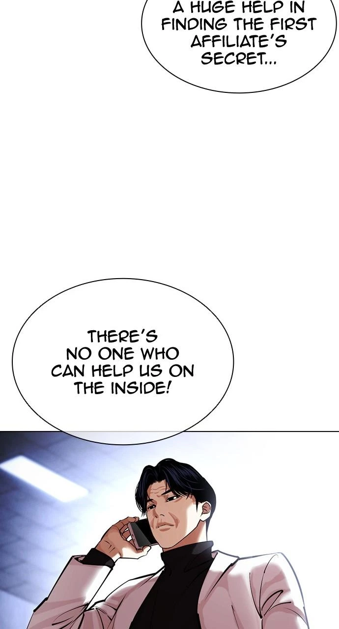 Lookism Chapter 443 — page 121