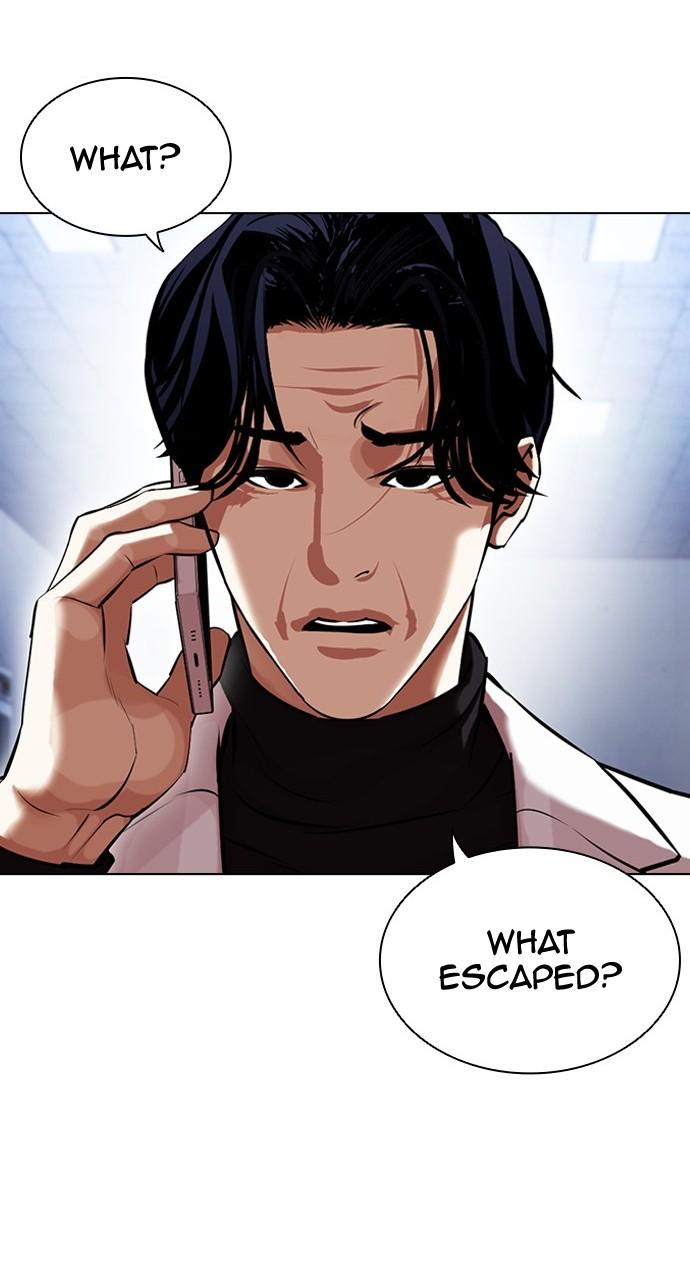 Lookism Chapter 443 — page 123