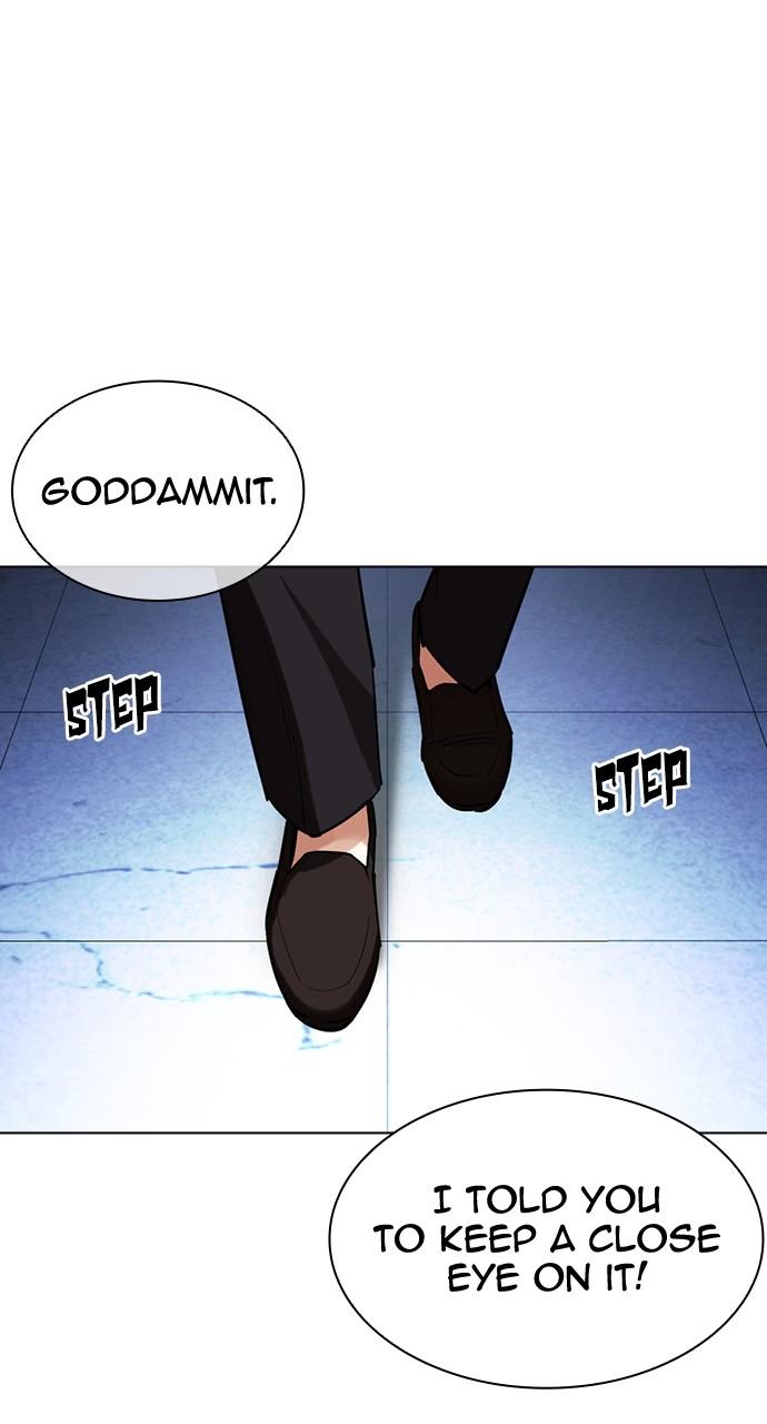 Lookism Chapter 443 — page 124