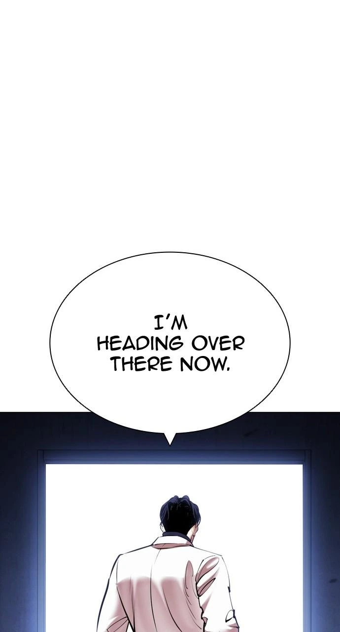 Lookism Chapter 443 — page 125