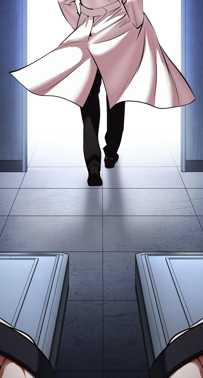 Lookism Chapter 443 — page 126