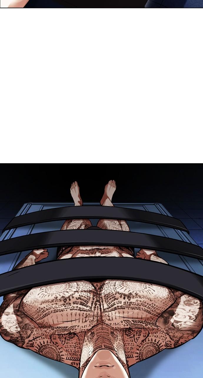 Lookism Chapter 443 — page 130