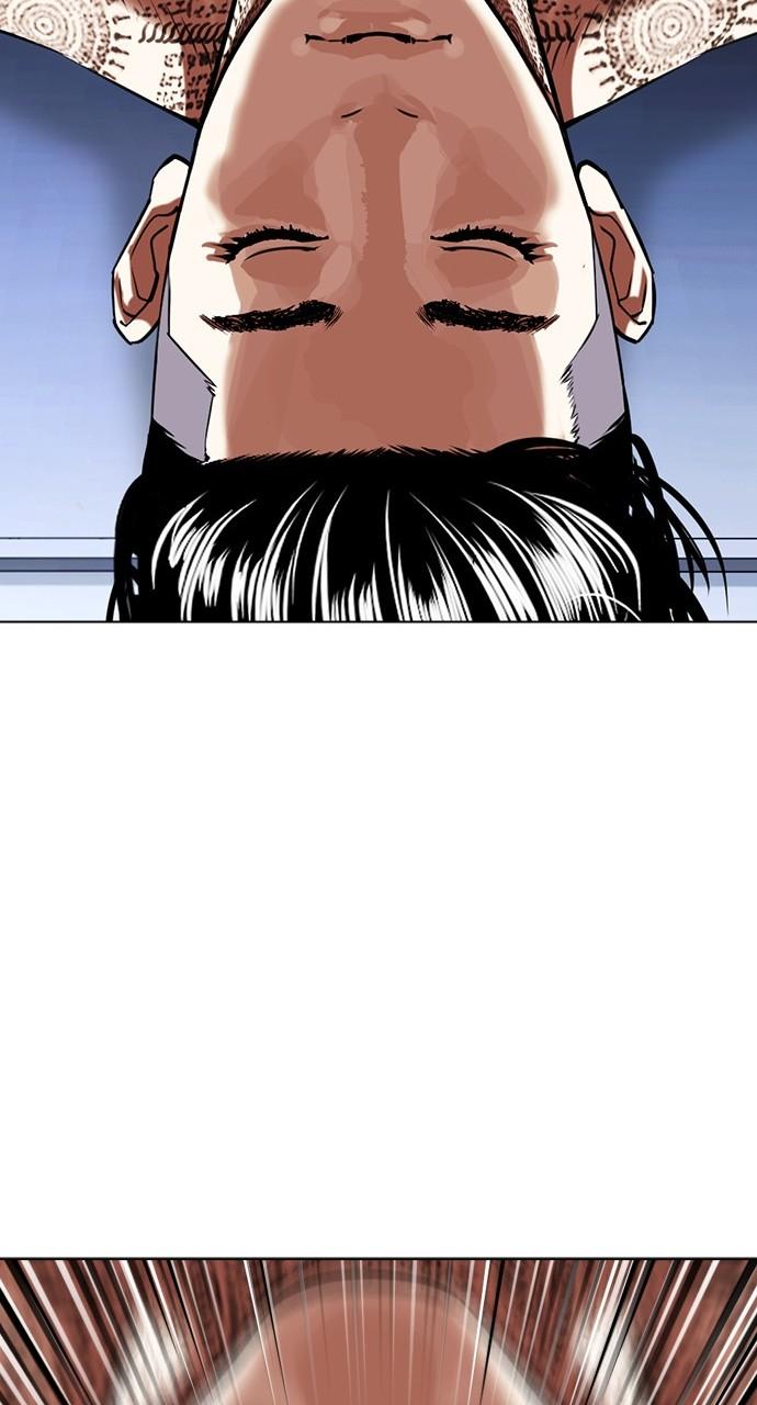 Lookism Chapter 443 — page 132