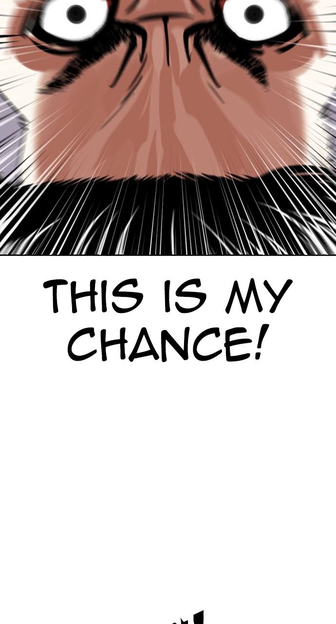 Lookism Chapter 444 — page 3