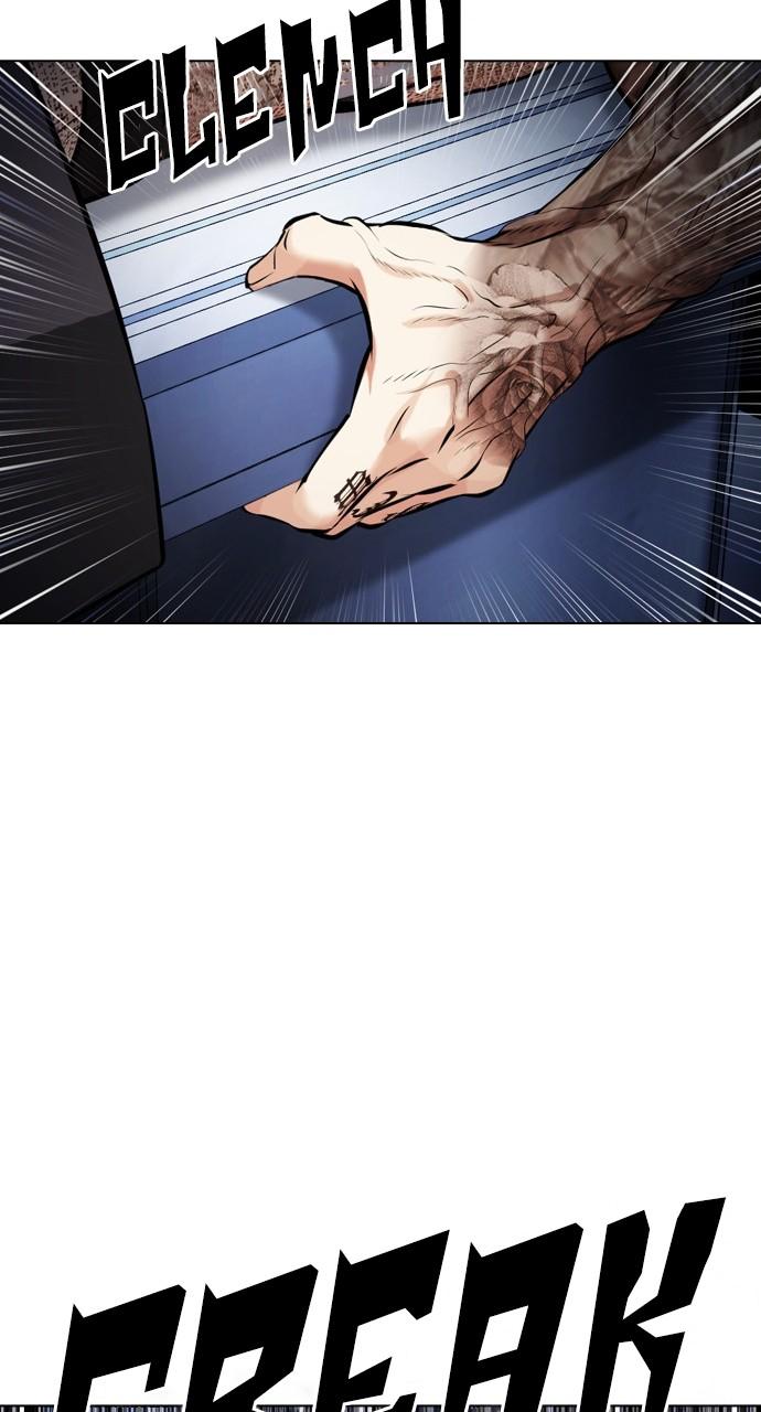 Lookism Chapter 444 — page 4