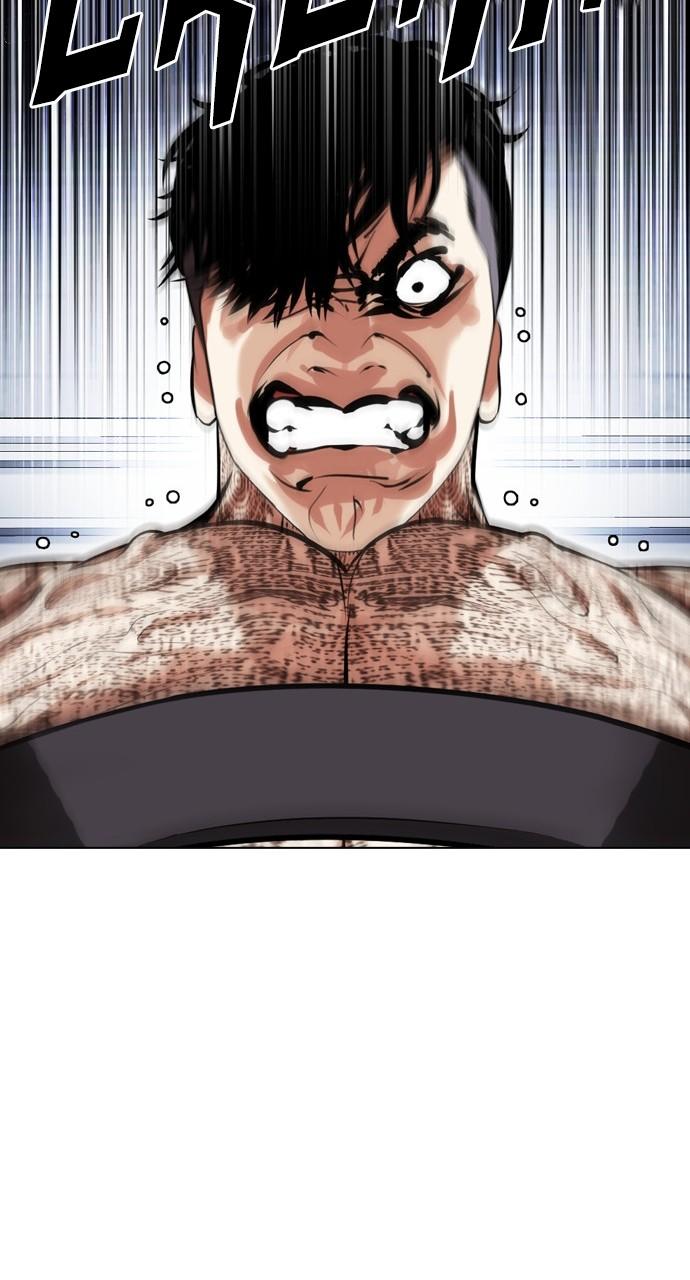 Lookism Chapter 444 — page 5