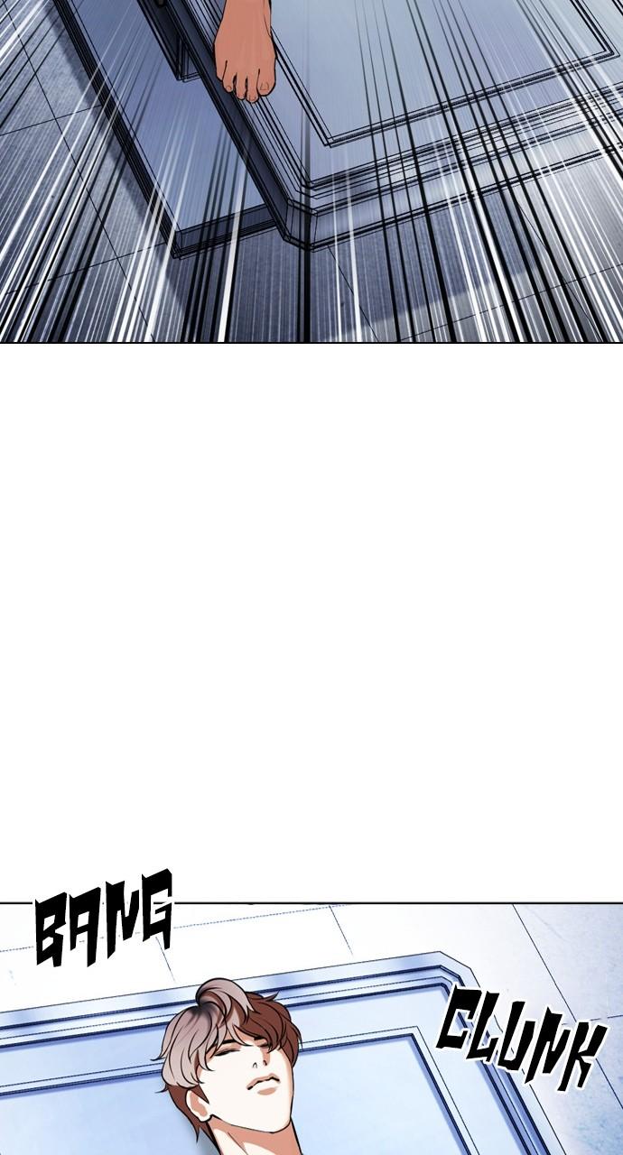 Lookism Chapter 444 — page 7