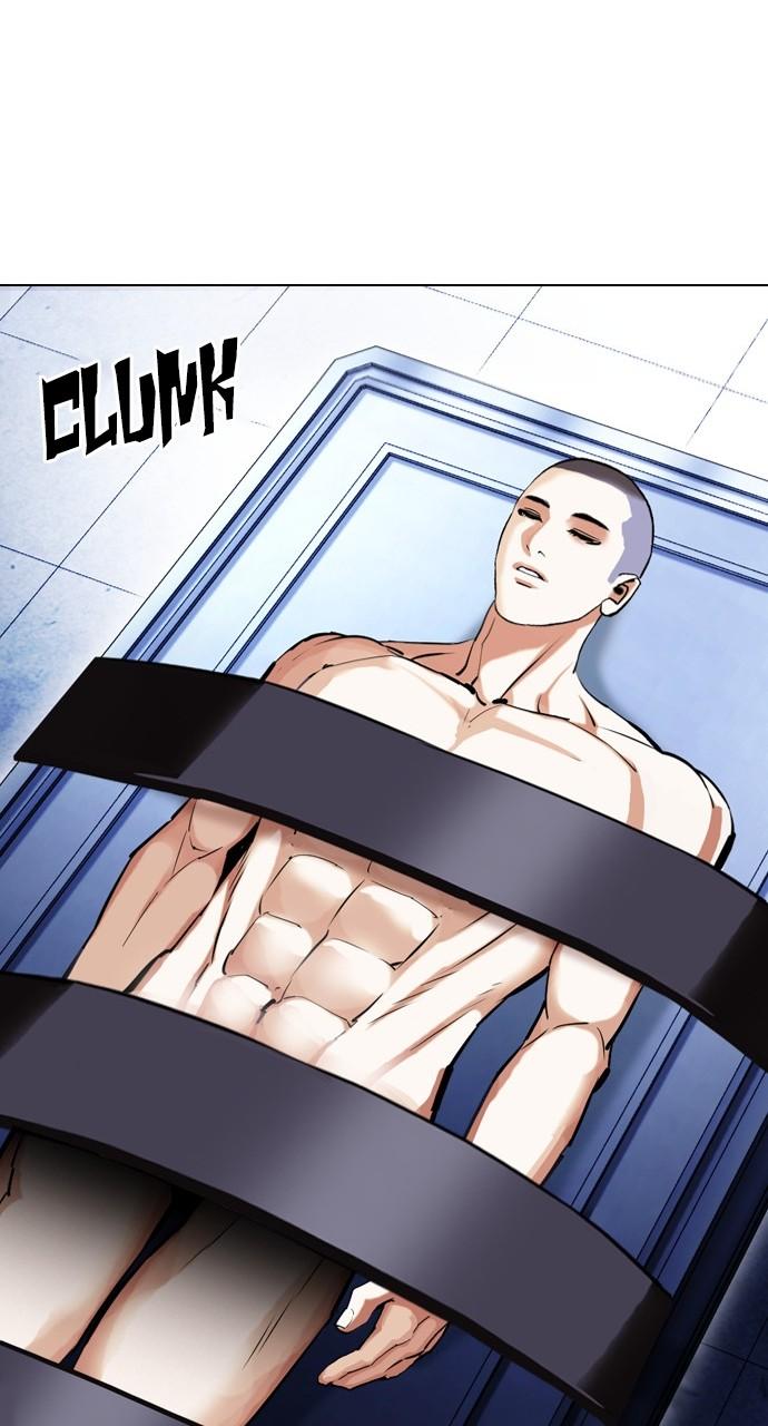 Lookism Chapter 444 — page 9