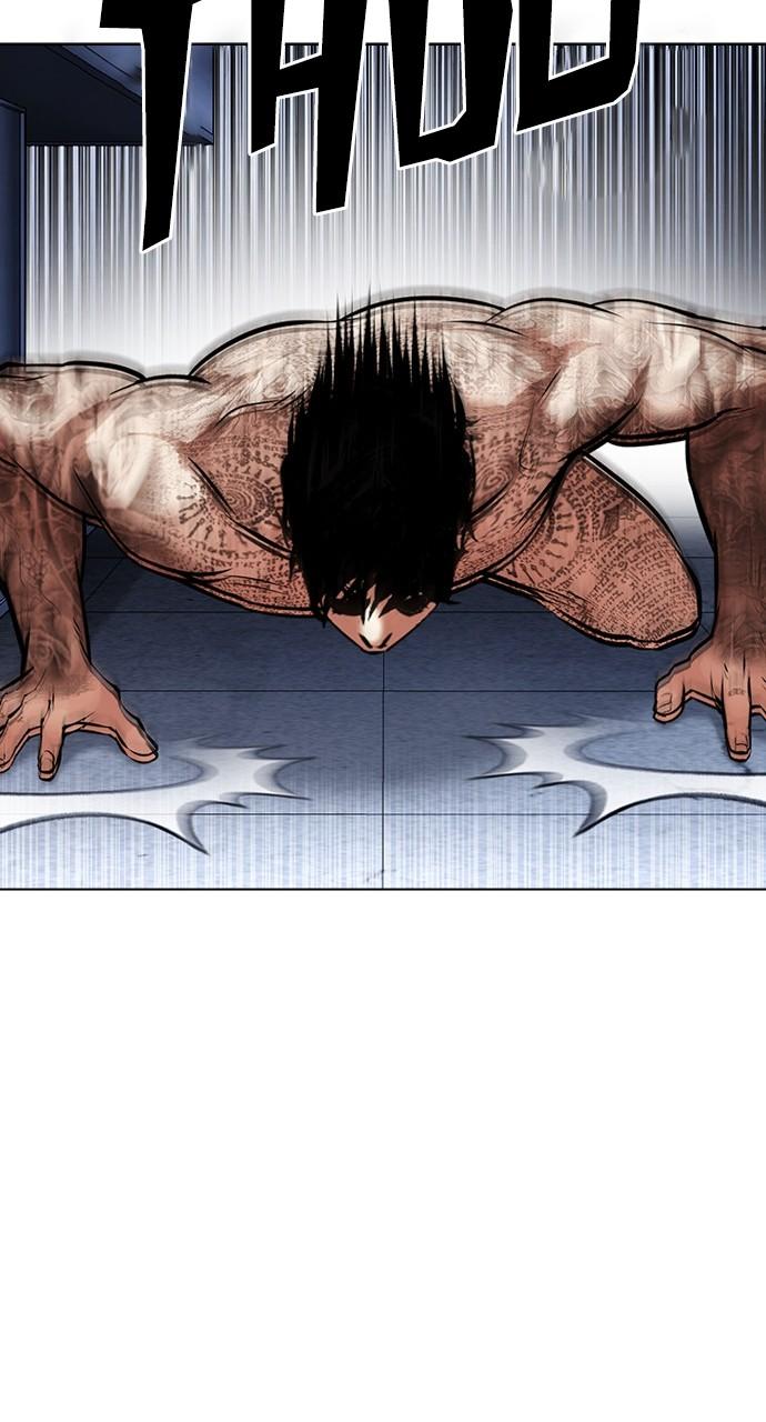 Lookism Chapter 444 — page 13