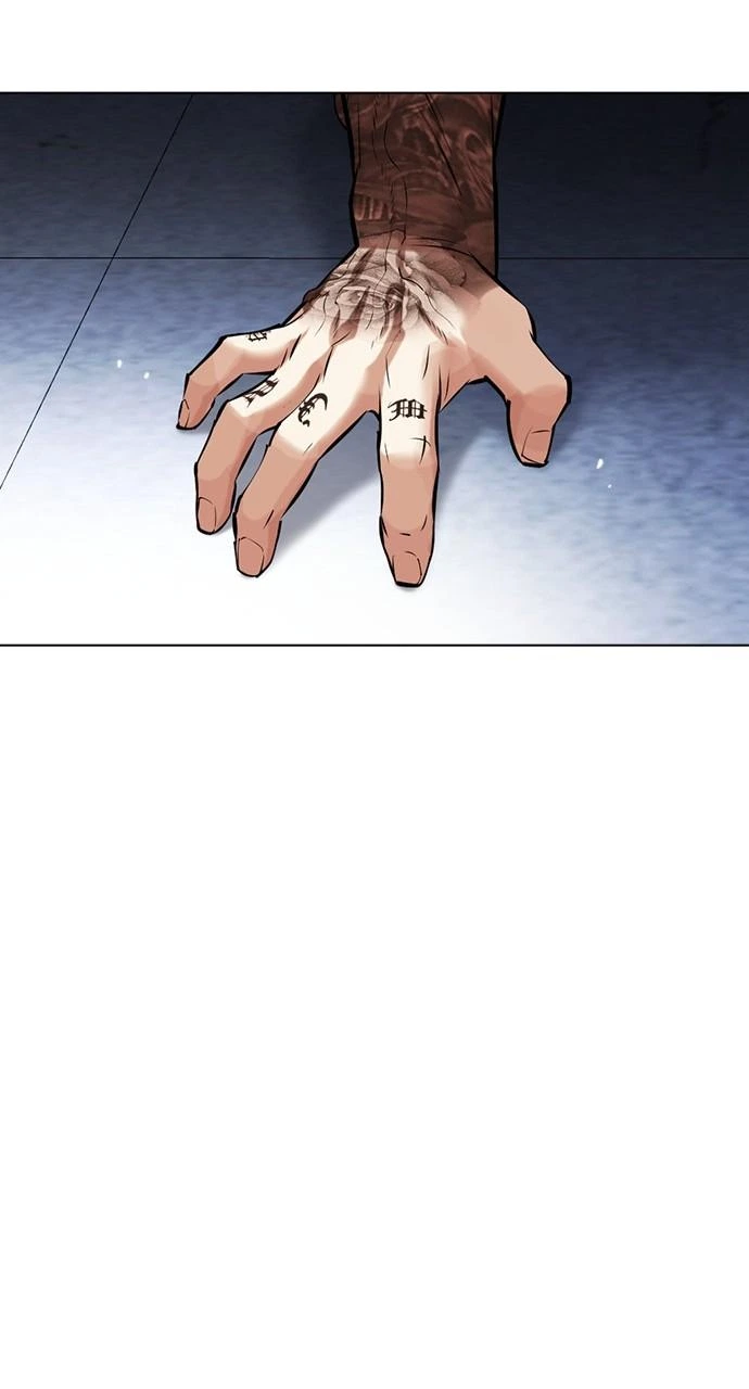 Lookism Chapter 444 — page 14