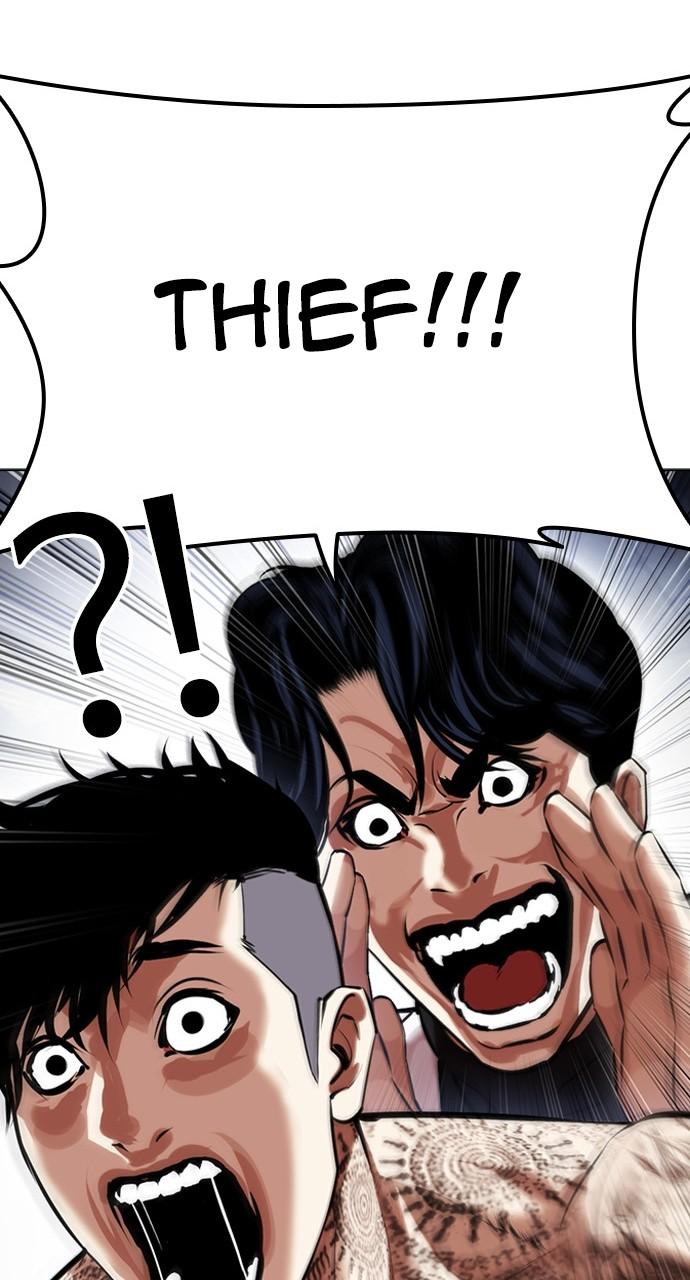 Lookism Chapter 444 — page 17