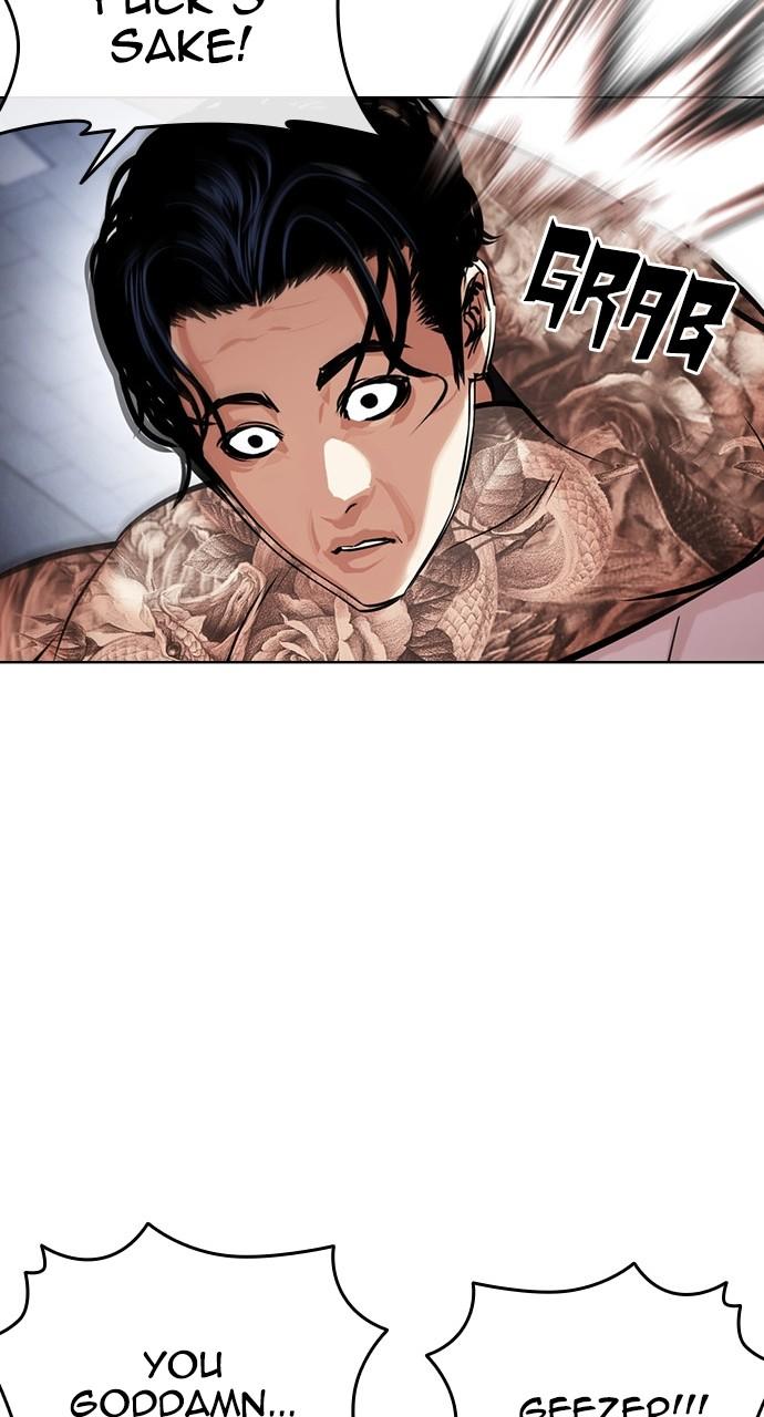 Lookism Chapter 444 — page 19