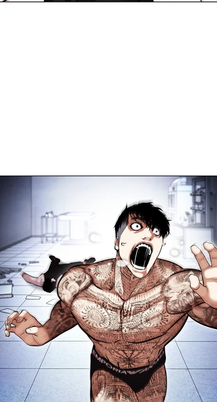 Lookism Chapter 444 — page 24
