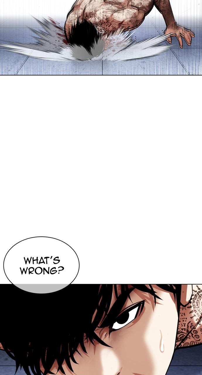 Lookism Chapter 444 — page 27