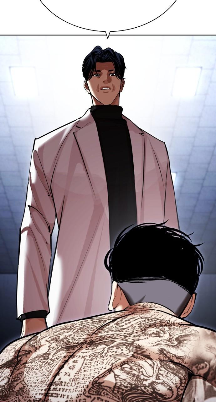 Lookism Chapter 444 — page 29