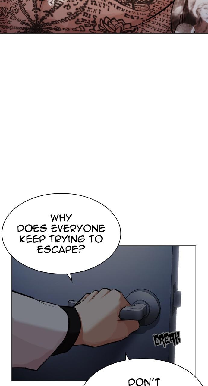 Lookism Chapter 444 — page 30