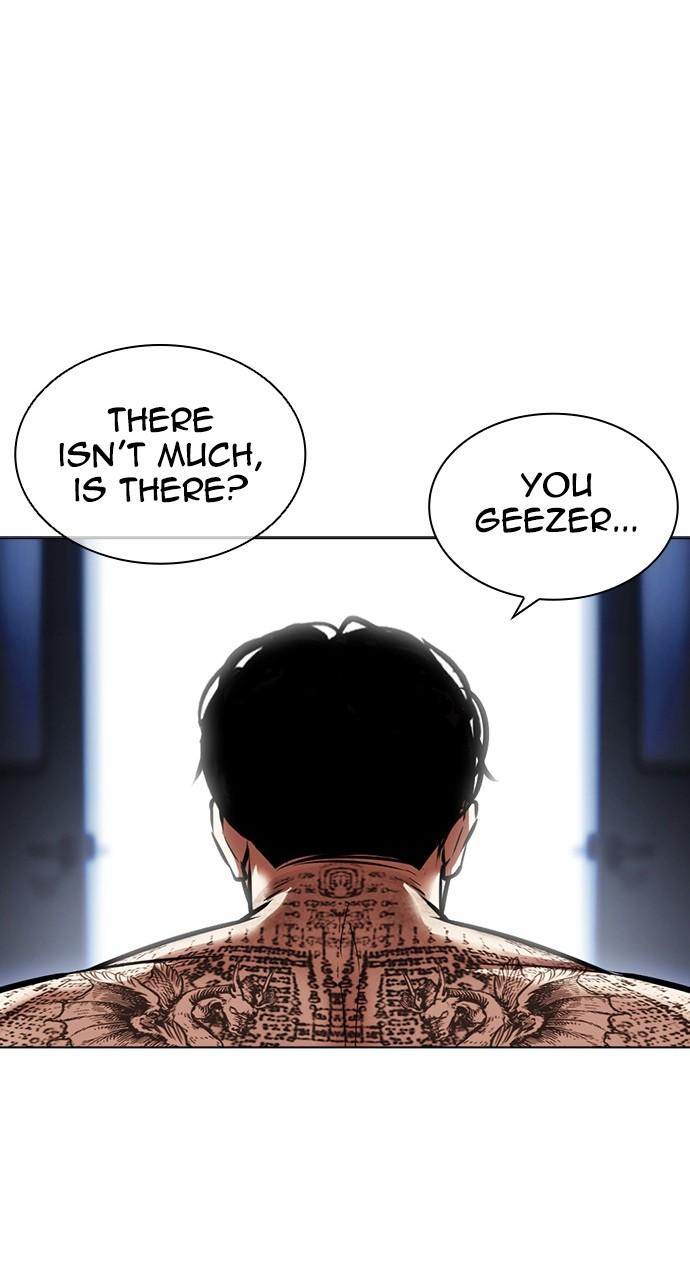 Lookism Chapter 444 — page 34