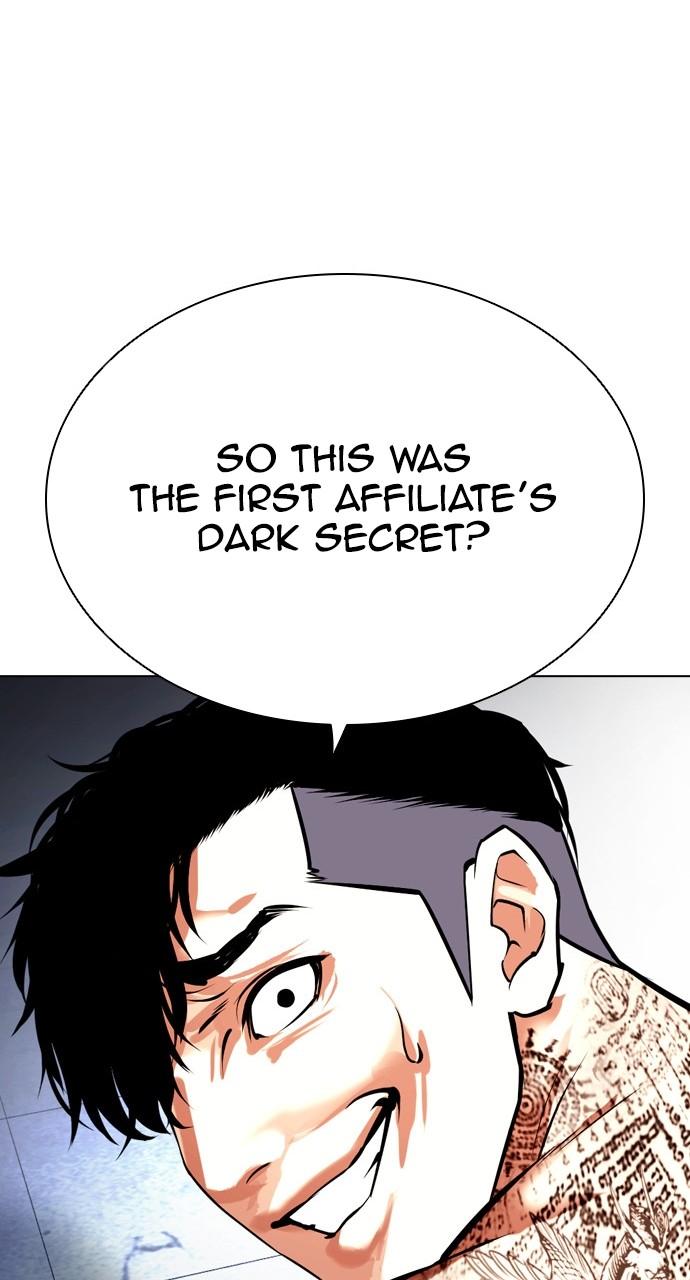 Lookism Chapter 444 — page 35