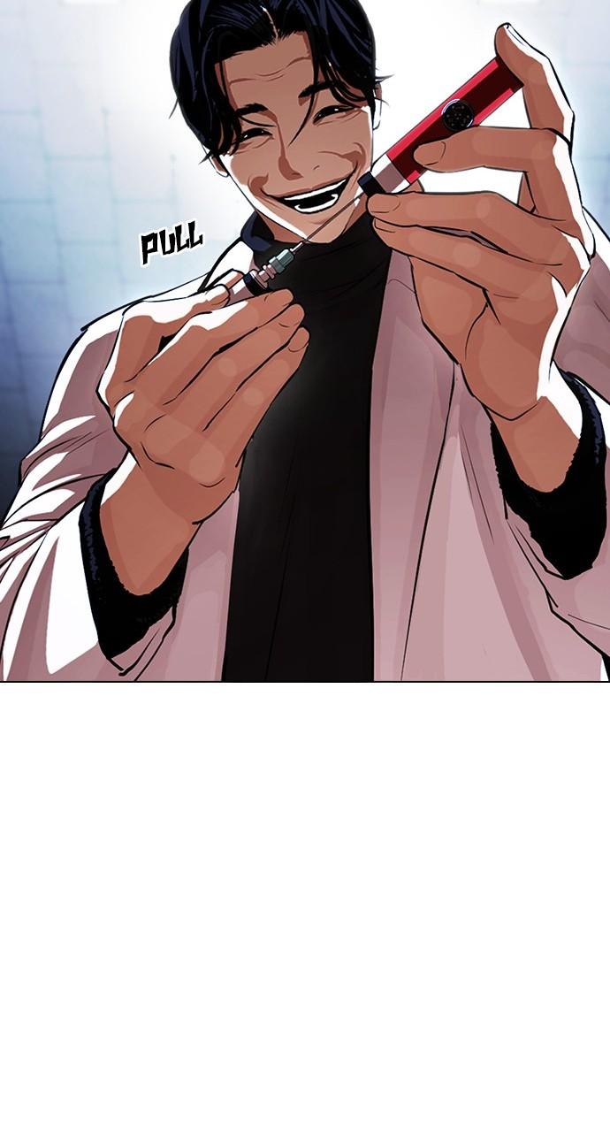Lookism Chapter 444 — page 37