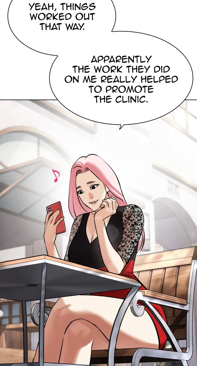 Lookism Chapter 444 — page 41