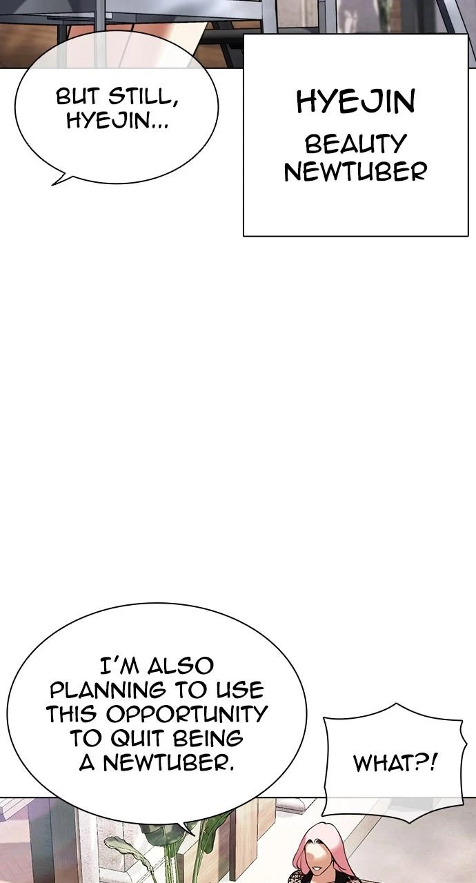 Lookism Chapter 444 — page 42