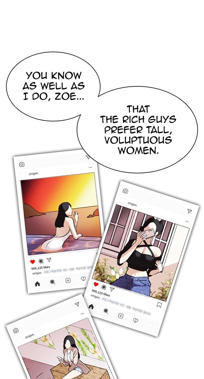 Lookism Chapter 444 — page 44