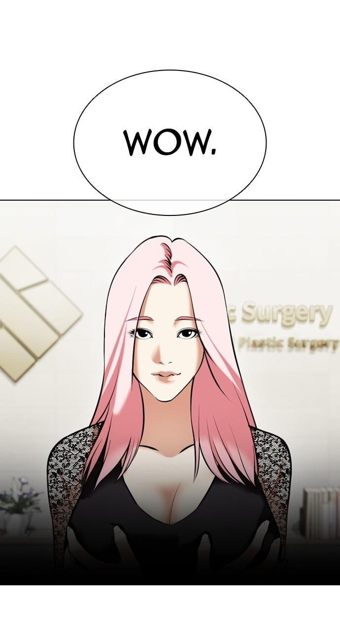 Lookism Chapter 444 — page 50