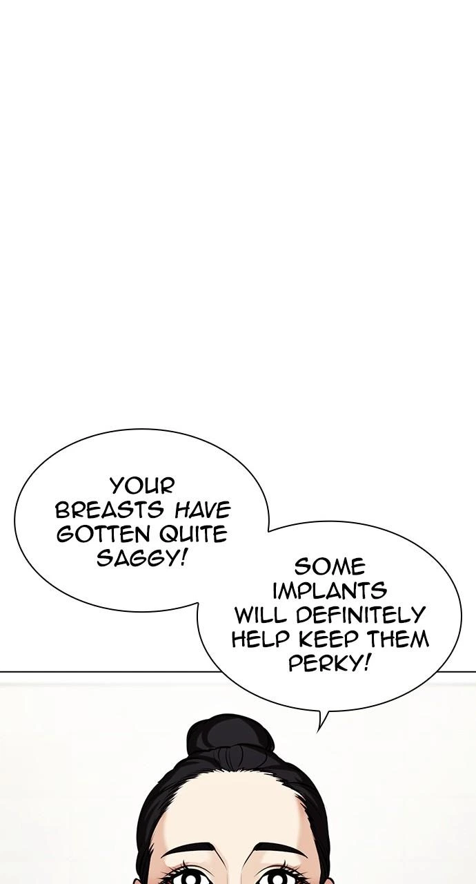 Lookism Chapter 444 — page 51
