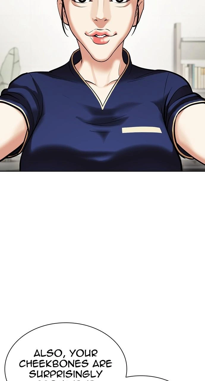 Lookism Chapter 444 — page 52