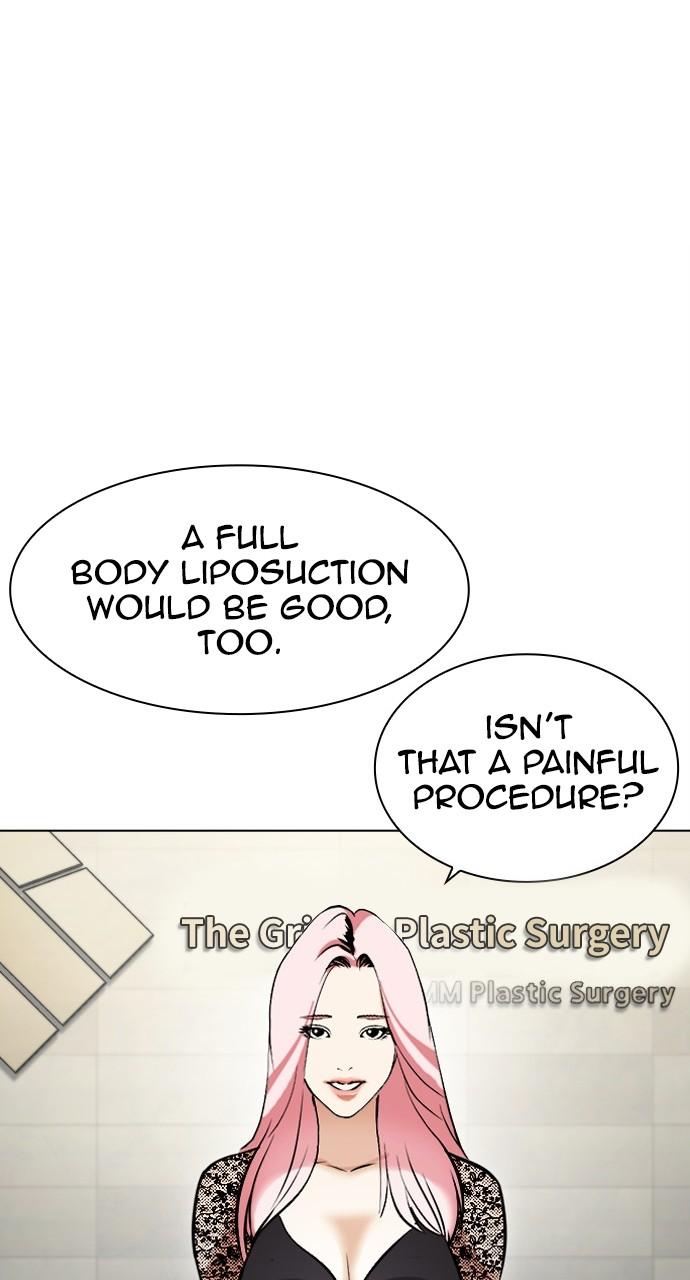 Lookism Chapter 444 — page 54