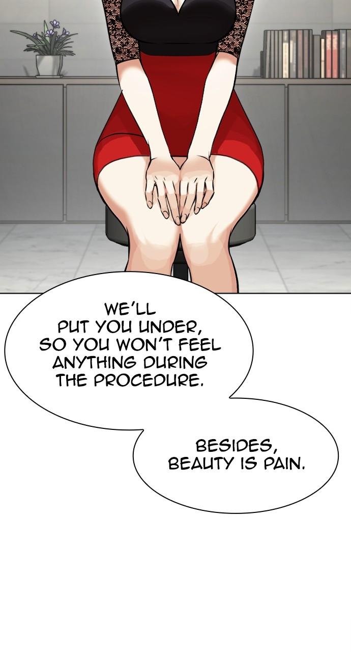 Lookism Chapter 444 — page 55
