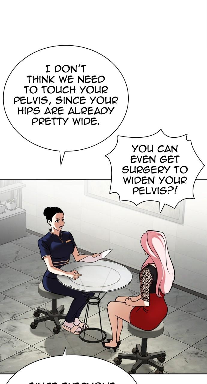 Lookism Chapter 444 — page 56