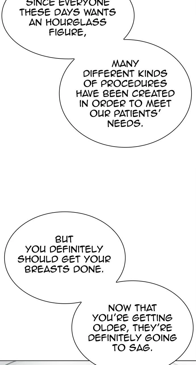 Lookism Chapter 444 — page 57