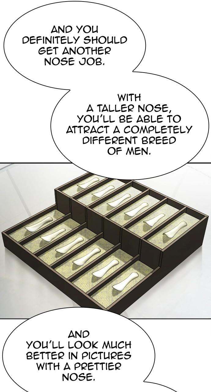 Lookism Chapter 444 — page 59