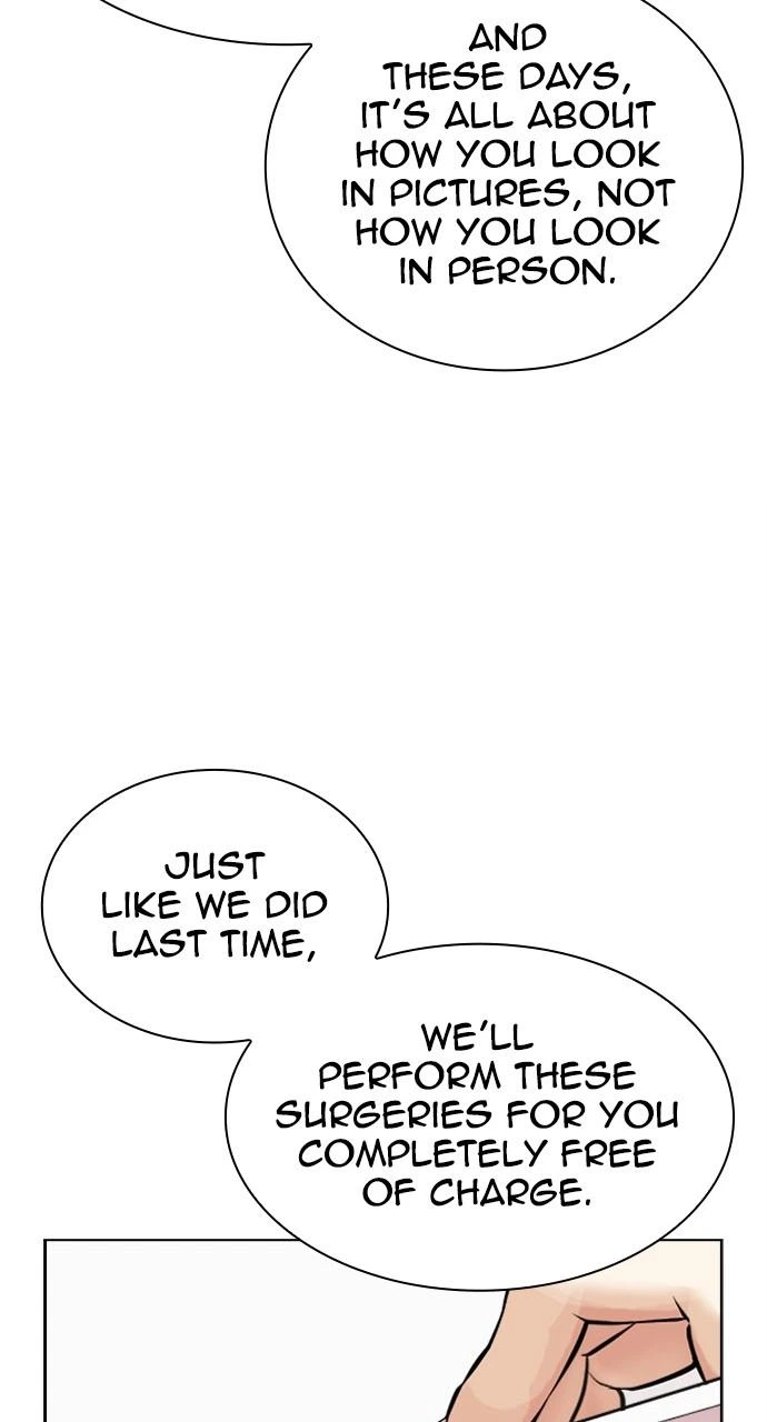 Lookism Chapter 444 — page 60