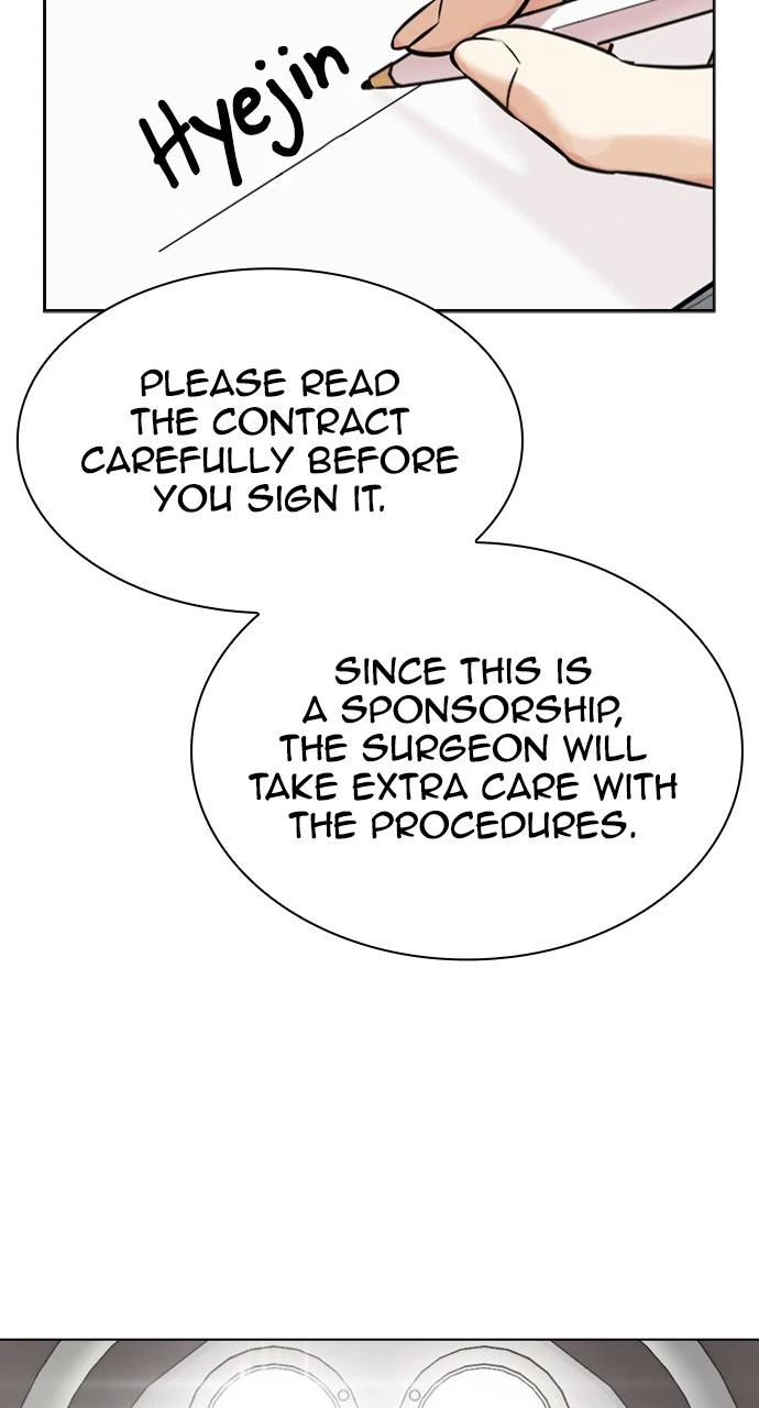 Lookism Chapter 444 — page 61