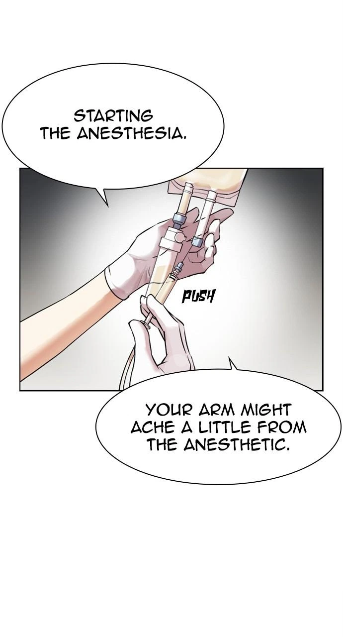 Lookism Chapter 444 — page 64