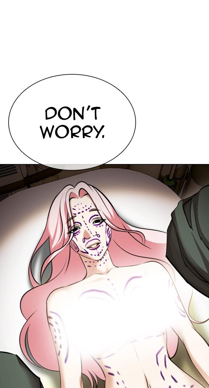 Lookism Chapter 444 — page 65