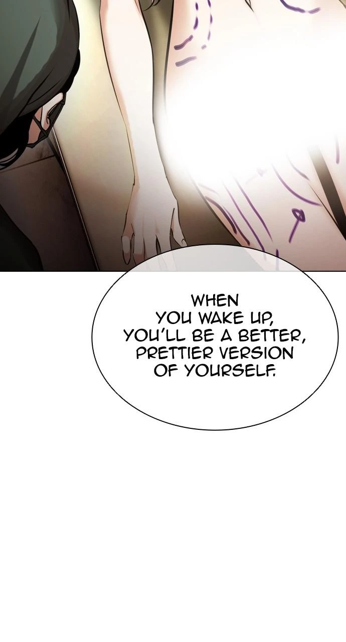 Lookism Chapter 444 — page 66